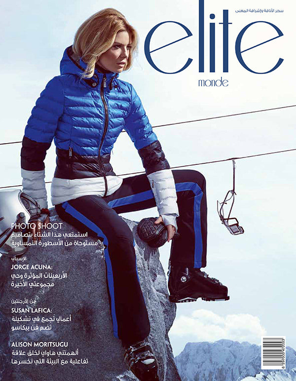 Elite Monde, Dubai