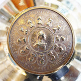 Brass Bowl by Carl Auboeck