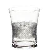 Drinking Set No. 282 "Champagne" Tumbler by Ted Muehling