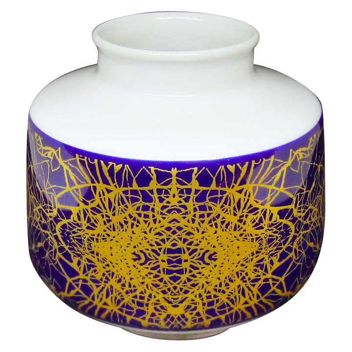 Modernist Round Vase with Cobalt Blue & Gold Brutalist Design
